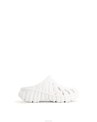 JW PEI Tara folhas de folhas e entupimento branco - JW PEI Brasil F628325